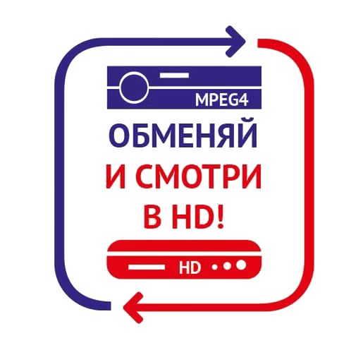 Комплект Триколор ТВ GS U210 купить в Жуковском