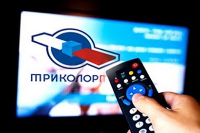Настройка Триколор ТВ в Жуковском