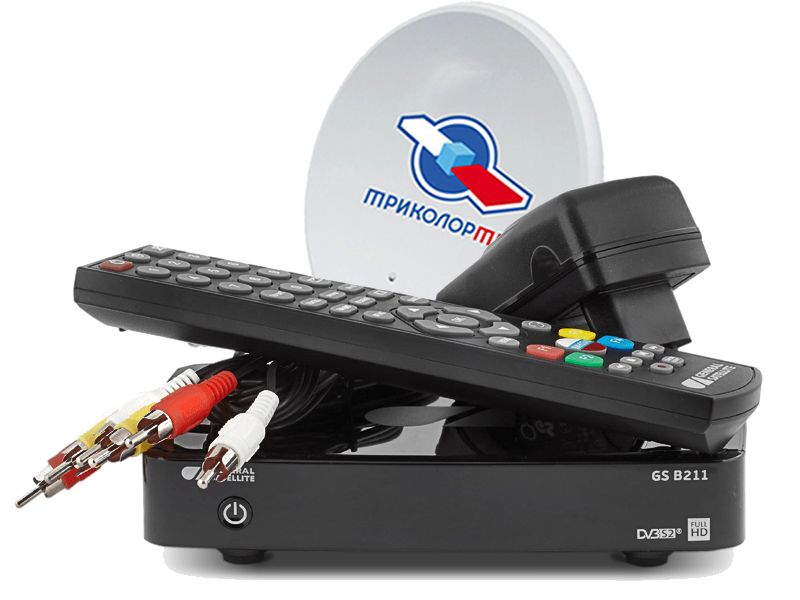 Комплект Триколор ТВ FULL HD GS B211 купить в Жуковском