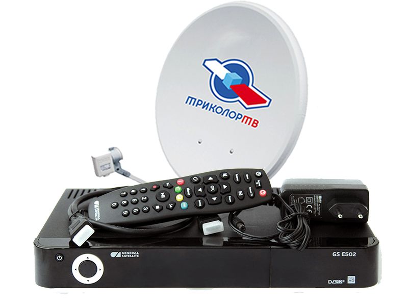 Комплект GS E502 Триколор ТВ Full HD купить в Жуковском