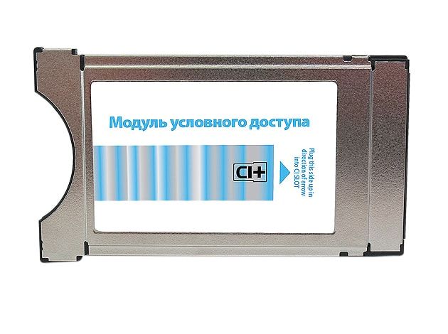 CAM-модуль Ci+ Триколор ТВ Full HD купить в Жуковском