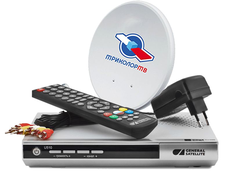 Комплект GS U510 Триколор ТВ Full HD купить в Жуковском